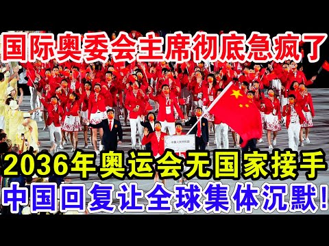 康寧漢姆,戰場老將,關鍵時刻挺,中国体彩,中国竞猜官网,中国体育竞猜平台,中国足球牛博网彩票网