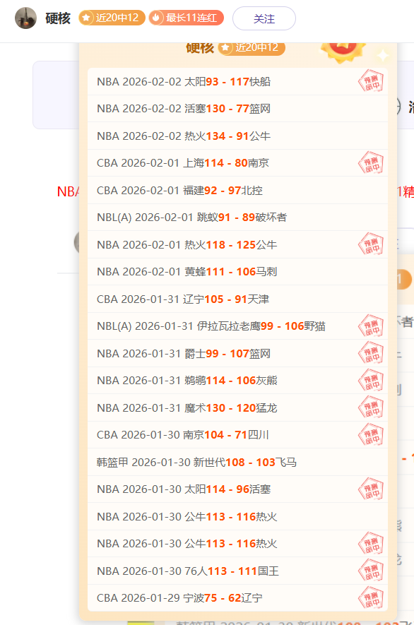日本经济面,临美国挑战,的深度剖析,中国体彩,中国竞猜官网,中国体育竞猜平台,中国足球牛博网彩票网