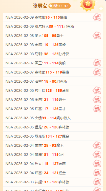 我国启动全,谷物战略应,隐形饥饿,中国体彩,中国竞猜官网,中国体育竞猜平台,中国足球牛博网彩票网