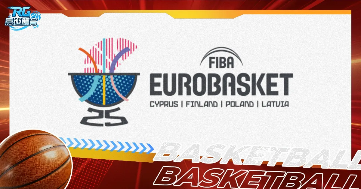 姆巴佩助力,皇马破纪录,独占联赛,中国体彩,中国竞猜官网,中国体育竞猜平台,中国足球牛博网彩票网