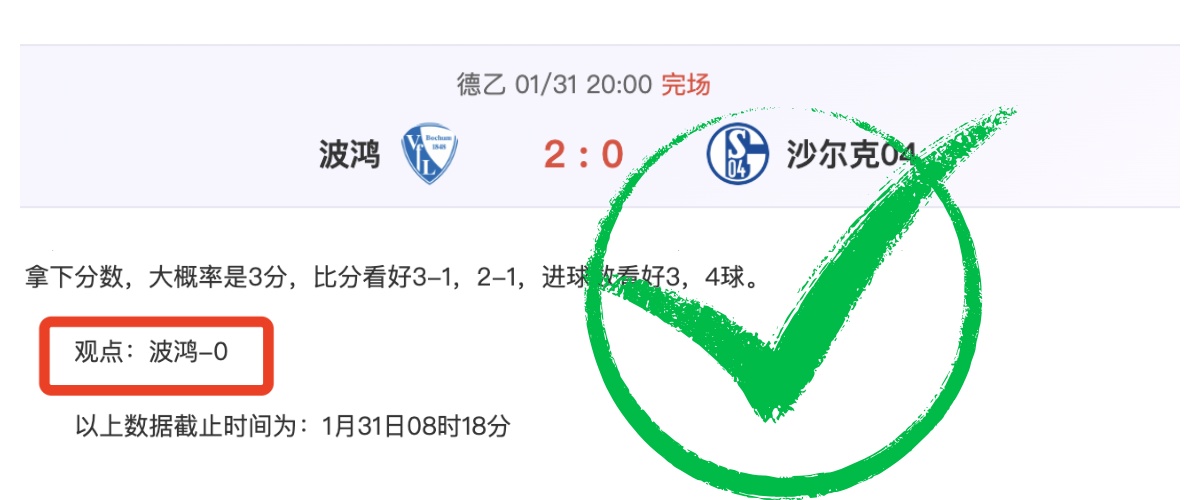 石家庄国际,马拉松盛宴,即将拉开帷,中国体彩,中国竞猜官网,中国体育竞猜平台,中国足球牛博网彩票网