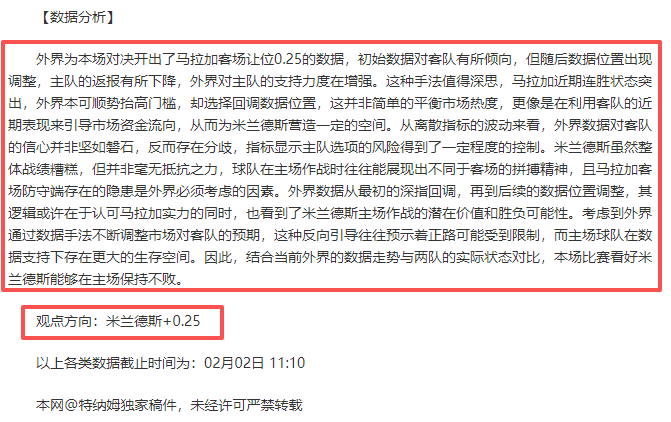 特朗普计划,通过减少联,邦资金来迫,中国体彩,中国竞猜官网,中国体育竞猜平台,中国足球牛博网彩票网