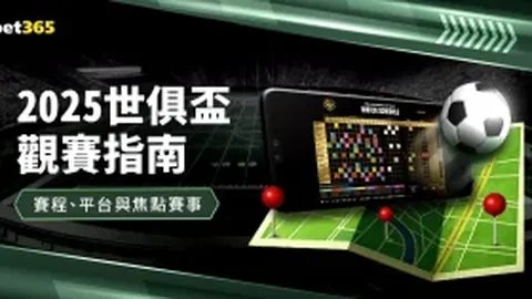 拜仁胜门兴1-0，凯恩点球破门萨内错失良机