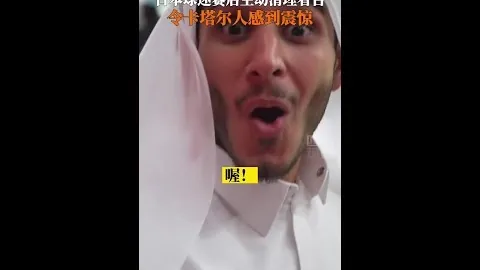 “亚残运射击赛事精彩纷呈：射击技艺与心灵升华，央视体育同步直播”