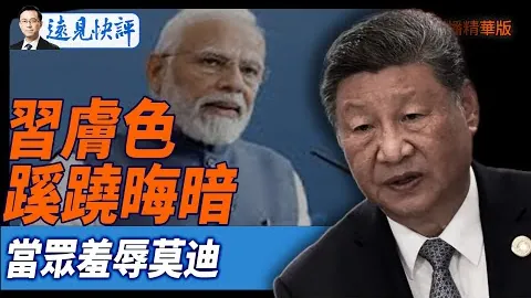 魔都魅力：黄浦赛道炫目，半马女孩妆容璀璨照