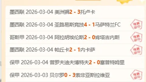 “篮网拉塞尔备战首秀，训练画面公开，赛季首战22分8助攻，王者归来势头强劲”