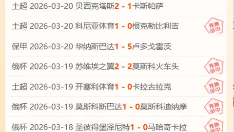 B席感慨：英超水准今胜往昔，欧冠赛程紧凑达每周三场